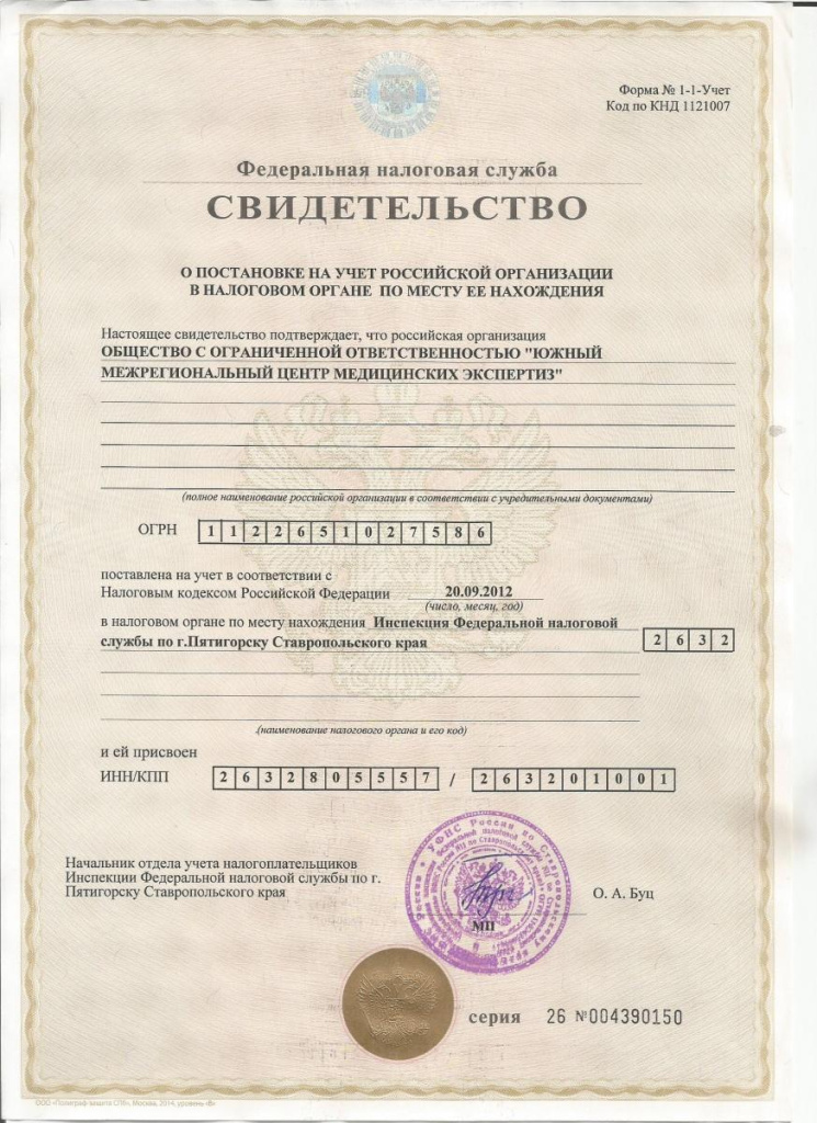 orgn-2.jpg